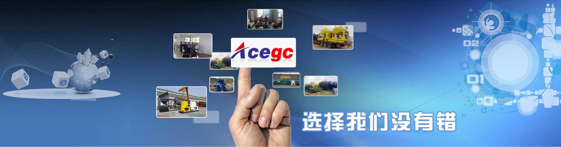 沙金設(shè)備,旱地選沙金機(jī)械,移動沙金設(shè)備