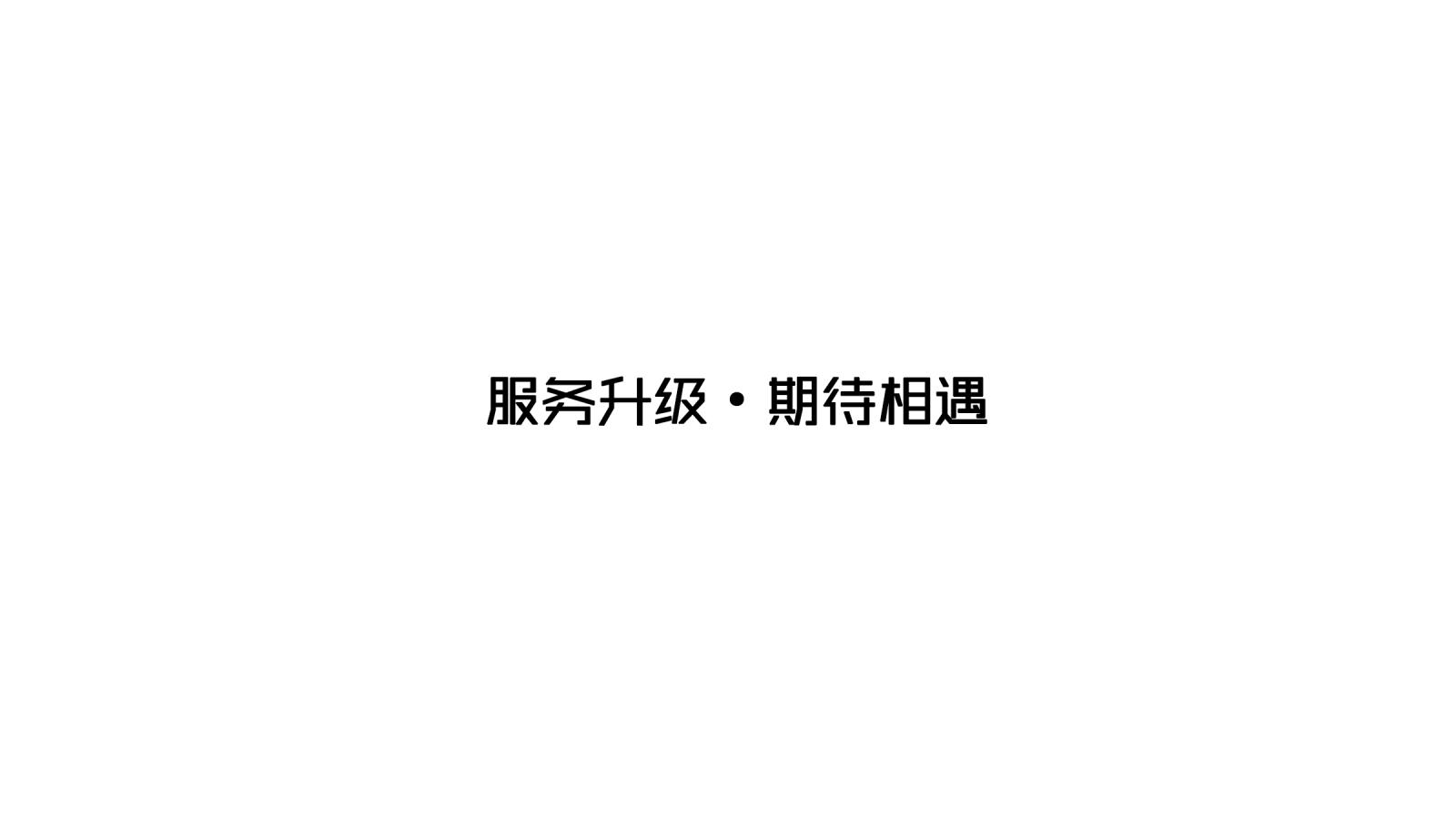 未標(biāo)題-1.jpg